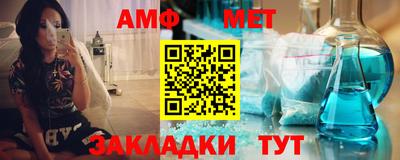 a pvp Кандалакша