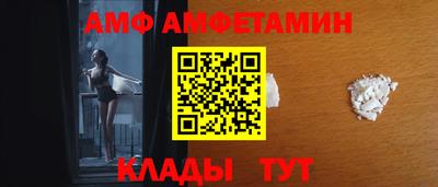 a pvp Кандалакша