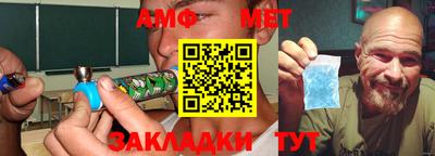 мдпв Канаш