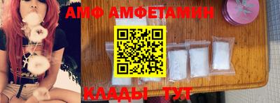 мдпв Канаш