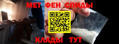 мдпв Канаш