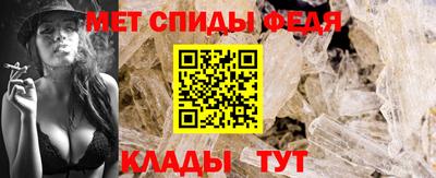 кокаин премиум Камышлов