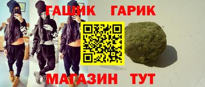 мдпв Канаш