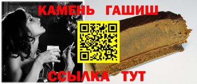мдпв Канаш