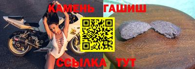 мдпв Канаш
