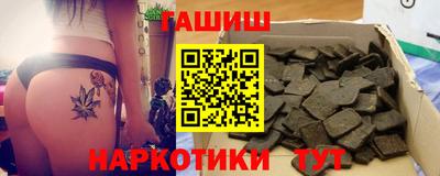 мдпв Канаш
