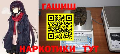 a pvp Кандалакша