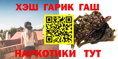 мдпв Канаш