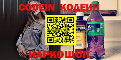 мдпв Канаш